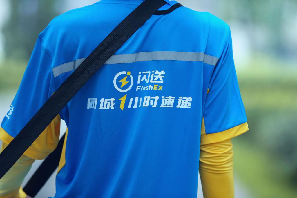 穿梭在城市角落的闪送员们:客户的感谢和尊重,留住我的除了自由高收入