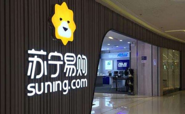 三十而立的苏宁