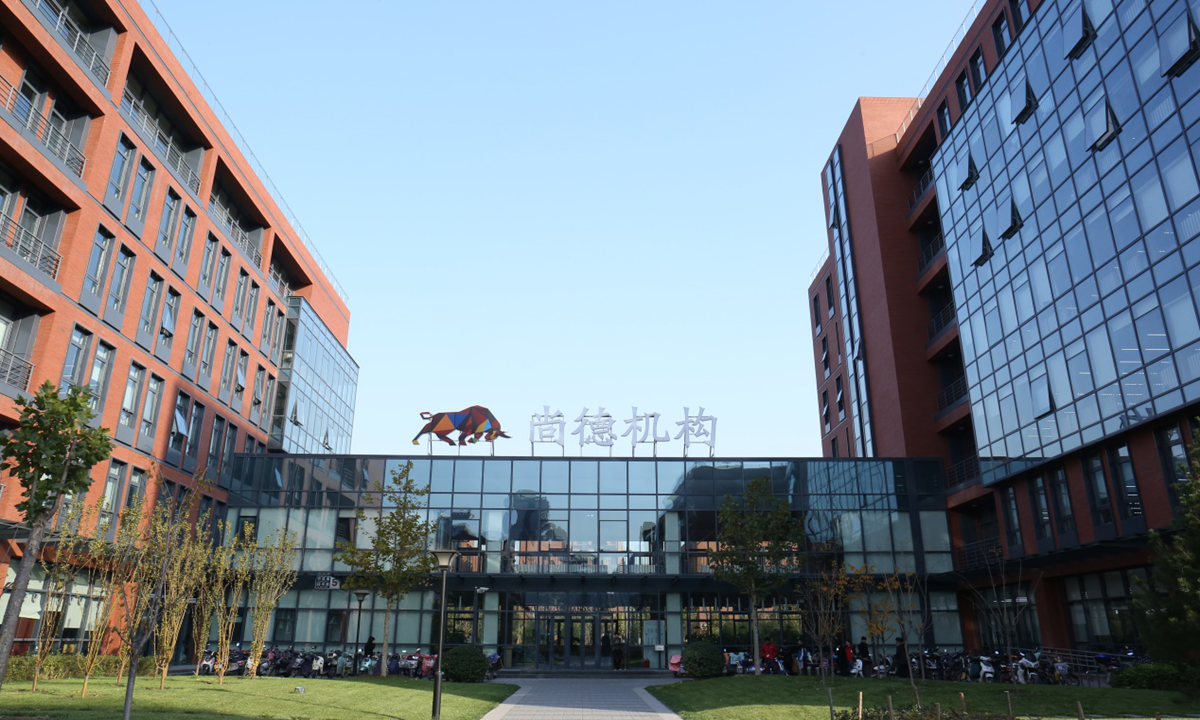 凈流水和新生人數分別同比增長21.3%和10.2%尚德機構2020財年Q2財報