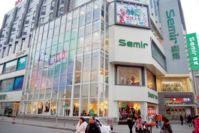 溫州首富法國踩坑，6.8億虧本甩賣子公司