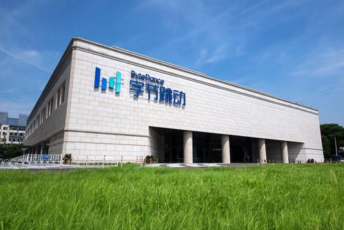 封禁TikTok的幕后机构：调查不公开审查没标准