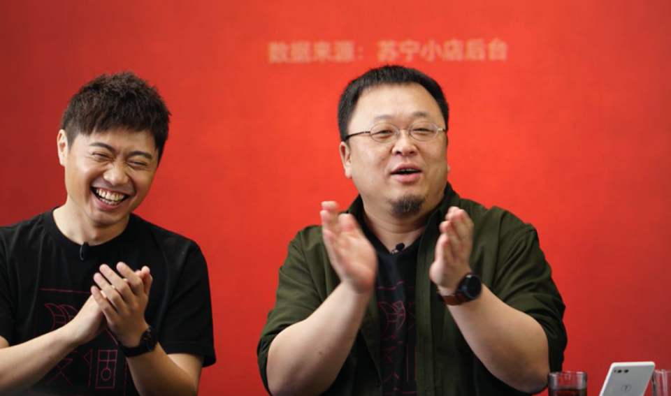 蘇寧救了羅永浩