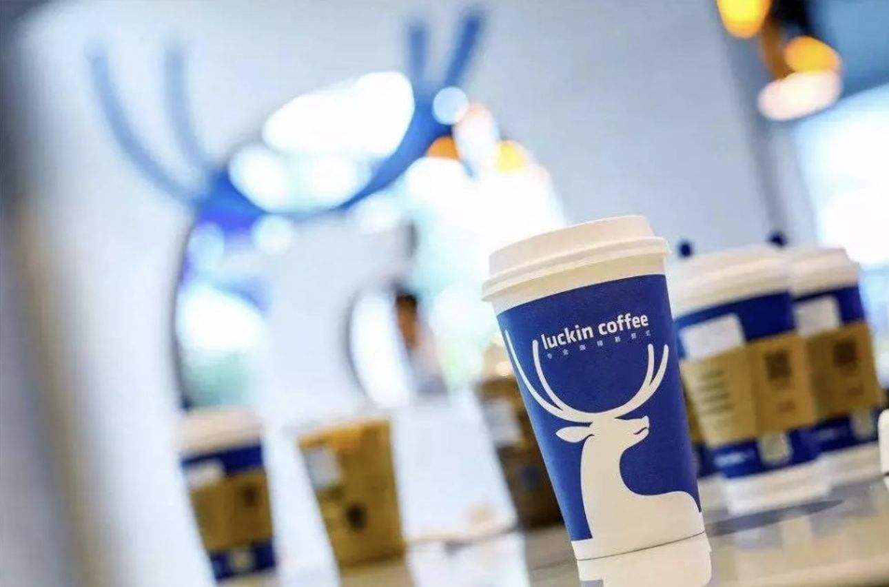 優化門店結構，每日進賬1300萬元，盈利成首要目標：瑞幸走進現實