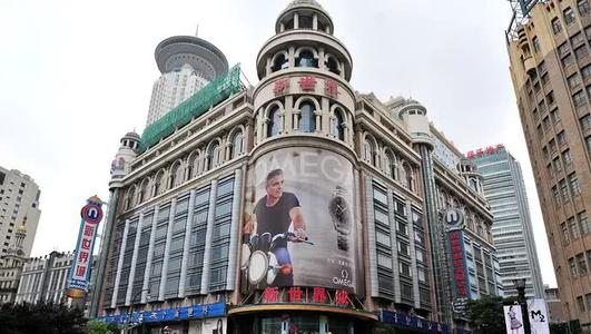 560億富豪“狙擊”百年商場鎩羽而歸