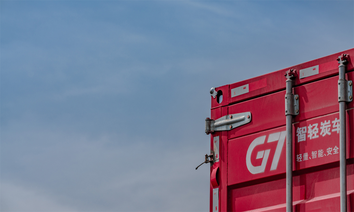 新基建時代的新物聯，明日東風