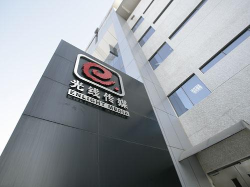 半年盈利2000万，光线交出最差中报成绩单，曾靠《哪吒》入账超10亿