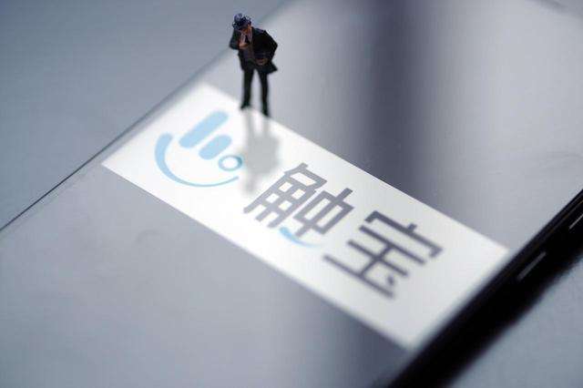 触宝Q2财报：杀入网文赛道疯读小说增速抢眼