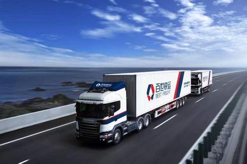 2020年Q2財(cái)報(bào)：百世集團(tuán)凈虧損3089.9萬(wàn)元