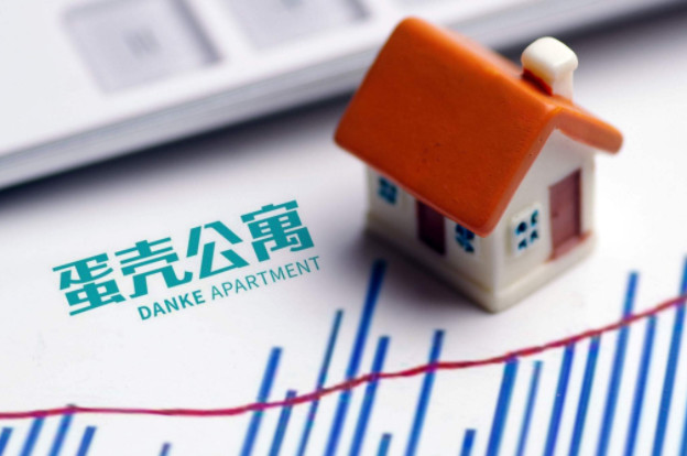 蛋殼公寓：退租風(fēng)暴升級(jí)，總部門口數(shù)百人討債，敲鑼打鼓喊話還錢