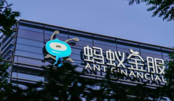 螞蟻集團崛起背后的三個關鍵時刻