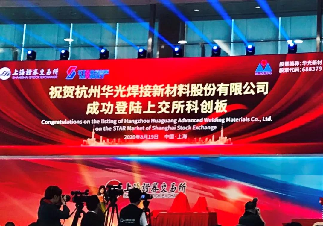 中溫硬釬料龍頭來了！格力、美的、奧克斯是大客戶，市占率14.19%