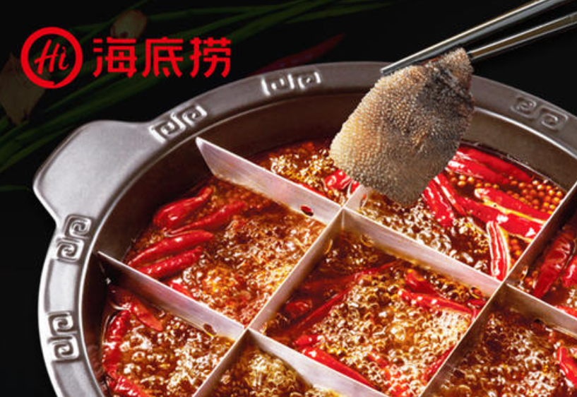 海底撈會向著張勇預言的兩種死法邁進嗎？