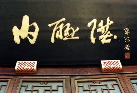 淘宝直播连续8个季度翻倍增长