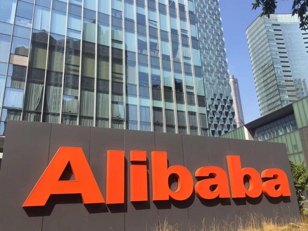 阿里巴巴发布新财年一季度业绩：淘宝直播GMV翻倍增长，中国零售市场移动月活跃用户达8.74亿