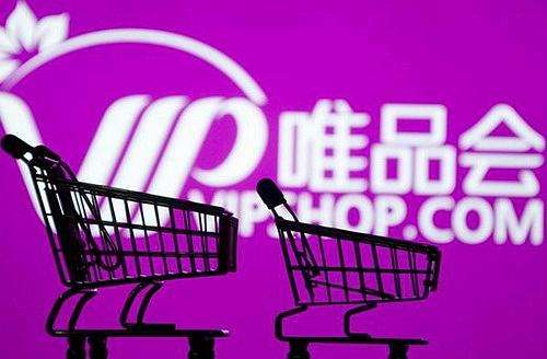 營收增長乏力,高瓴已經(jīng)減持:唯品會一夜蒸發(fā)200億