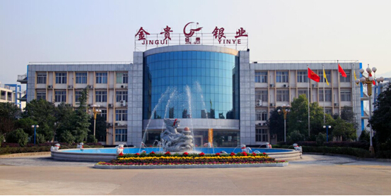 白银第一股保壳战：110亿负债待解欲重整自救