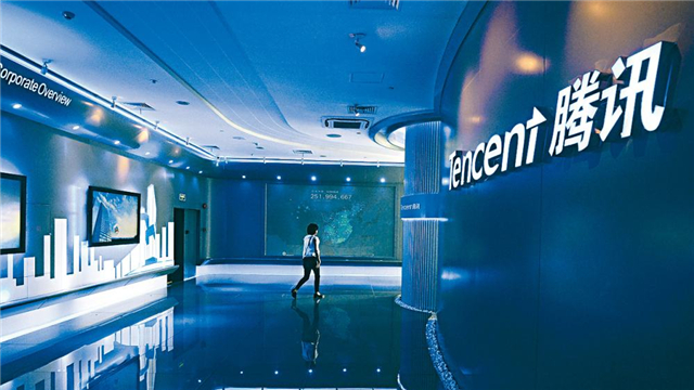 腾讯高管详解PCG调整：QQ游戏化，在线视频强调融合与协同