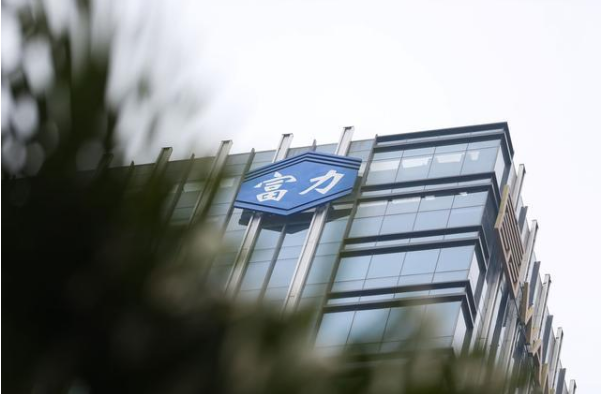 李思廉稱未來9個月要處理250億債務，富力上半年賣出510億