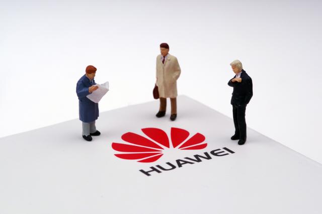 中国计划5年内芯片自给率要达70%美国三次出台禁令打压华为