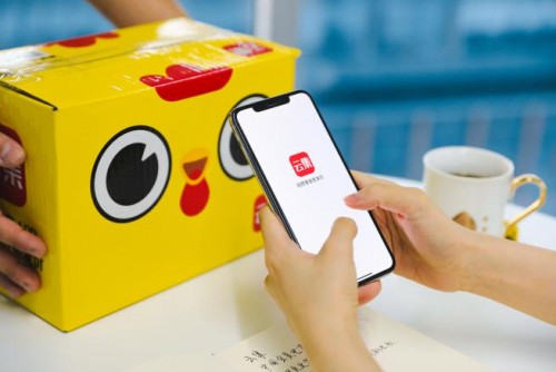 云集發布2020年Q2財報：商城營收勁增201.3%盈利2010萬