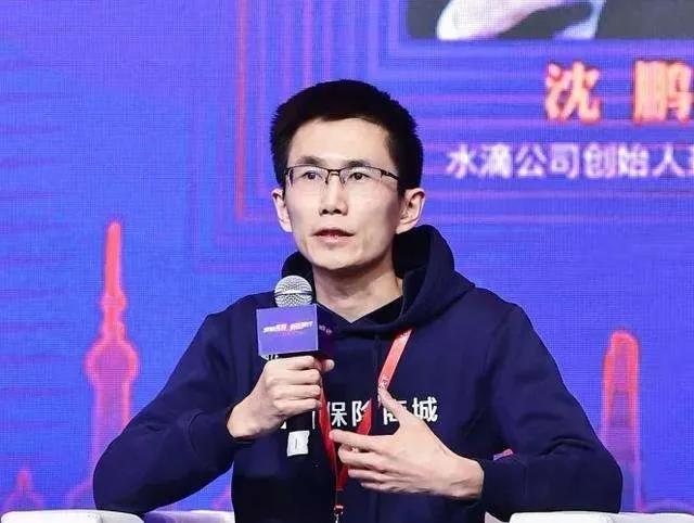 逆势获巨额融资，年轻的水滴到底凭什么？