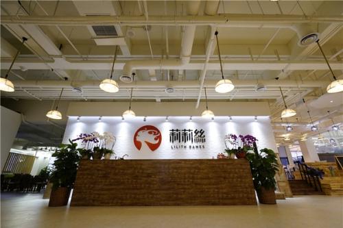 游戲公司黑馬莉莉絲CEO王信文：創(chuàng)業(yè)6年，我犯的那些錯(cuò)