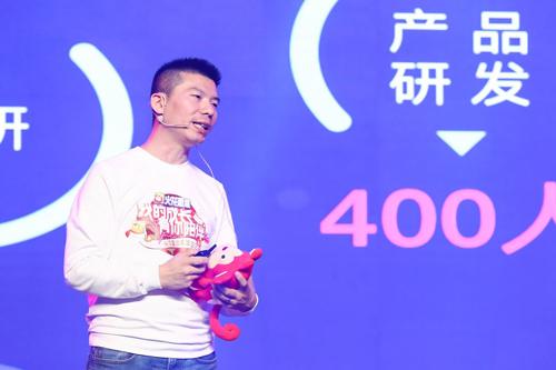 火花思维完成E1轮1.5亿美金融资