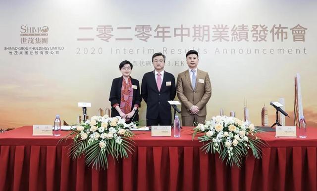 “并购王”世茂接下来想当“利润王”下半年可卖楼盘货值四千亿