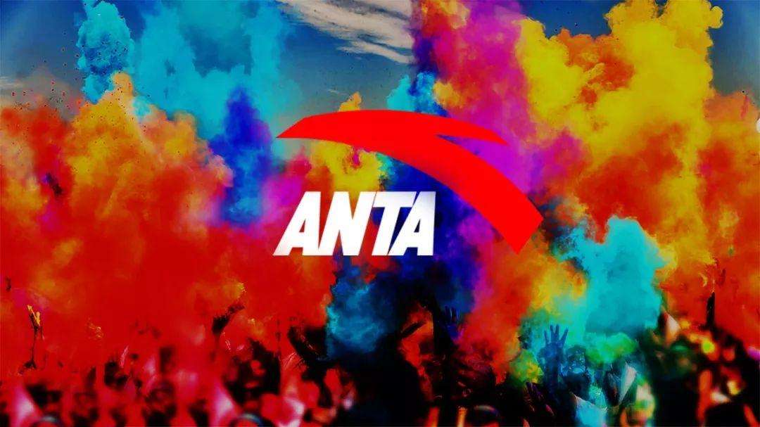 安踏搞品牌升级，先砍掉经销商，不甘只做小镇青年最爱