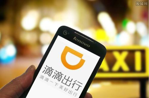 從“安全”到安全的“增長(zhǎng)”滴滴日訂單突破5000萬(wàn)只是起點(diǎn)