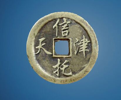 天津信托与泓赢资本仲裁案开庭：被索赔3000万元，天津信托被指暴力平仓