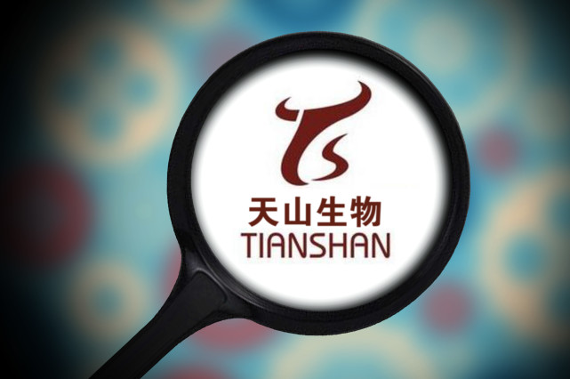 天山生物巨虧6000萬被爆炒七連板，散戶盲目跟風，游資輪流炒作