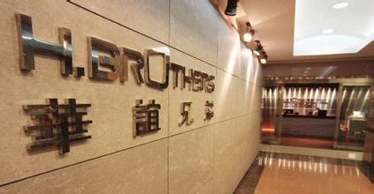 華誼半年再虧2個(gè)億,13億《八佰》成扭虧命門?