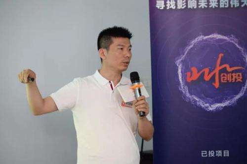 火花思维CEO罗剑：两年晋级独角兽背后的底层思维