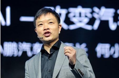 二次創(chuàng)業(yè)成功，何小鵬如何認(rèn)知升級(jí)？