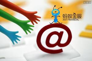 占螞蟻集團營收近40%的微貸科技平臺，會受15.4%生死線影響嗎？