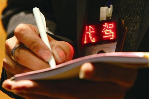 代駕需求穩(wěn)步回升，我國(guó)今年新增近2.6萬(wàn)家代駕相關(guān)企業(yè)