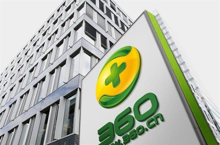 360業(yè)績(jī)：對(duì)賭拉響一級(jí)警報(bào)