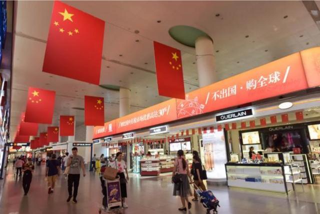 垄断“免税”市场股价翻番，中国中免上半年净利降逾七成