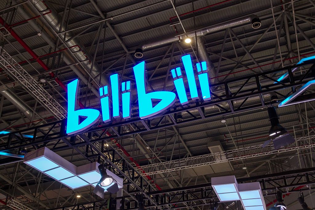 B站：会成为一个丧失风格的视频平台吗？