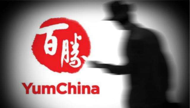 百勝中國(guó)赴港二次上市:擬募資170億元，業(yè)績(jī)?nèi)靠系禄貏倏?></a></div>
            <div   id=