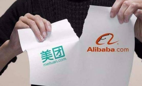 互联网大厂由竞合转为划江而治，抖音淘宝脱钩、美团支付宝对抗