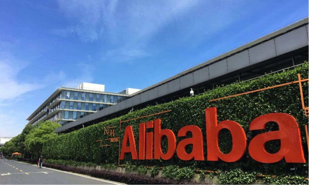 阿里巴巴：增持圆通快递，持股提升了12个百分点