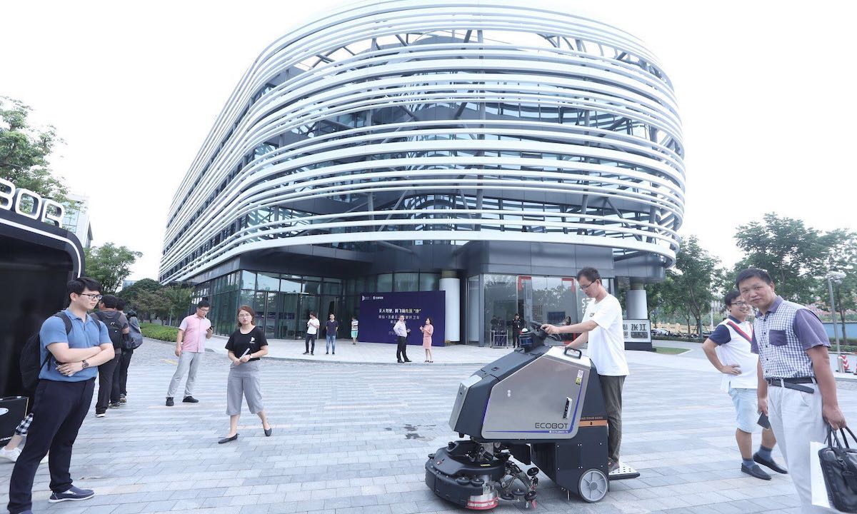 博華資本、中信建投資本領(lǐng)投，高仙機(jī)器人完成B+輪1.5億元融資