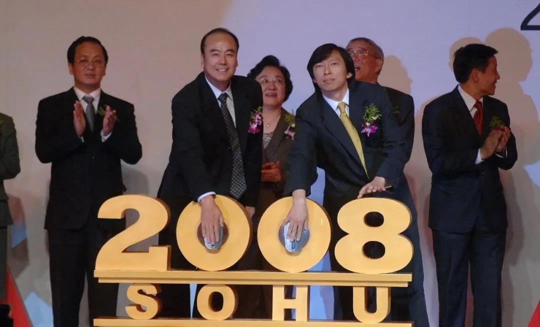 张朝阳的百年孤独