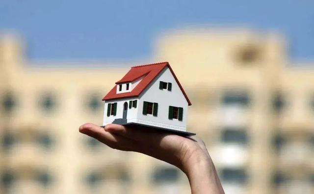 阿里:正式杀入房产！BBAT都想再造一个600亿美金的贝壳找房？