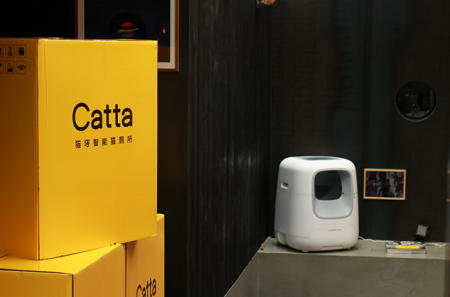 寵物智能家居企業“有陪”獲Pre-A輪投資，推出智能貓廁貓塔Catta
