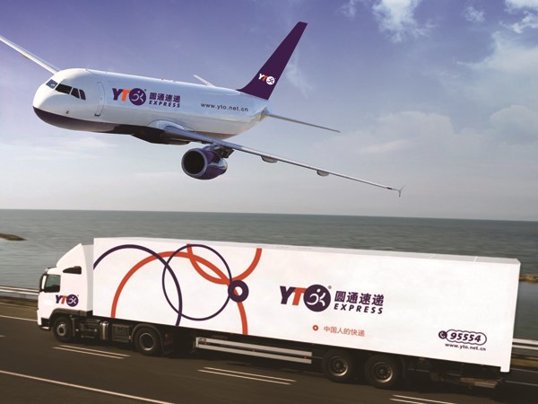 阿里:增持66億成第二大股東，圓通有希望超越中通韻達重返第一嗎？