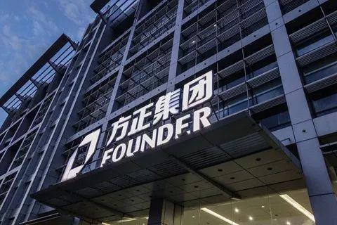 北大方正债权申报延期1个月！1879亿债权已确认，17亿美元债咋办？