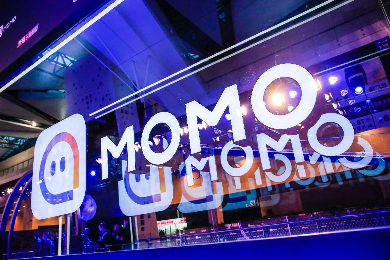 陌陌:Q2净利润同比下滑37%，直播业绩持续低走，股价应声跌去15%